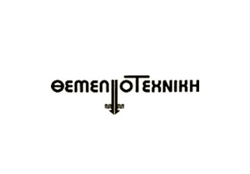 Themeliotechniki